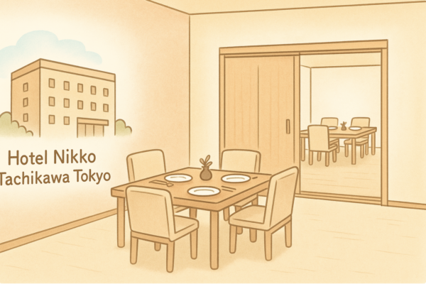 ホテル日航立川 東京のレストランに個室はある?